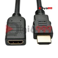 کابل افزایش طول HDMI 1.5M V-NET