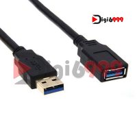 کابل افزایش طول P-net 3m USB3.0
