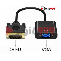 قیمت خرید تبدیل کابلی DVI-D به VGA برند p-net