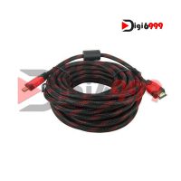 کابل HDMI دی-نت به طول ۱۰ متر