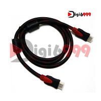 کابل HDMI طول 1.5 متر مناسب انتقال تصویر و صوتی از لبتاب به تلویزیون السیدی یا الیدی مدل کنفی دلتا اتصال لپ تاپ به تلویزیون