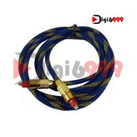 کابل اپتیکال ( کابل نوری ) – optical cable