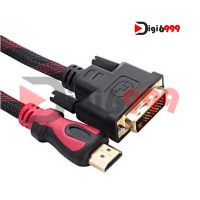 کابل تبدیل HDMI به DVI مدل BAMA31 طول 1.5 متر